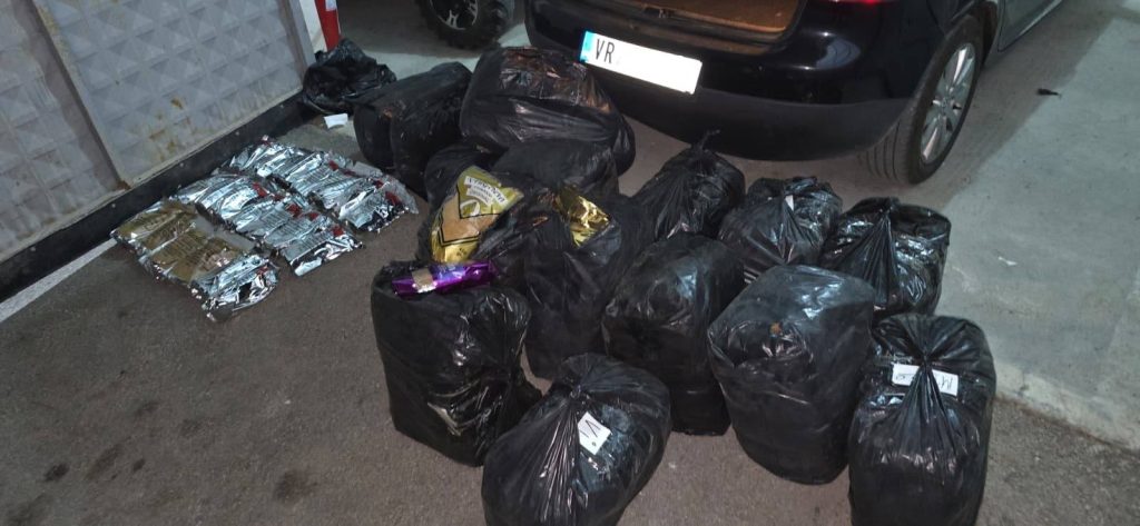 Zaplenjeno oko 155 kilograma duvana u Novom Selu Zaplenjeno oko 155 kilograma duvana u Novom Selu (Foto Kosovska policija)