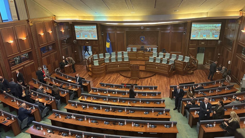 Pokušaj izbora predsednika uz kršenje ustavnog poretka Proces izbora predsednika uz kršenje ustavnog poretka, saopštio Kosovski institut za pravosuđe (Foto arhiva Kim)