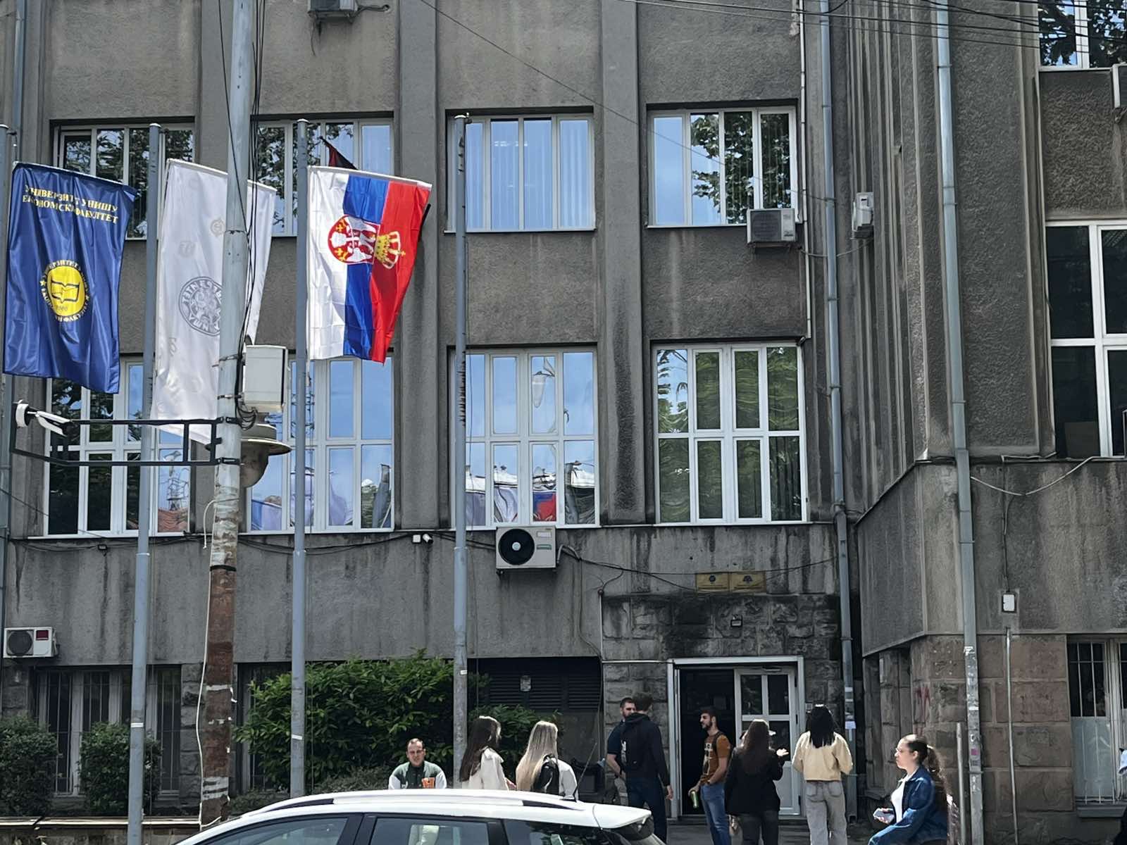 Pravni faklultet u Nišu (foto:Zoran Kosanović)