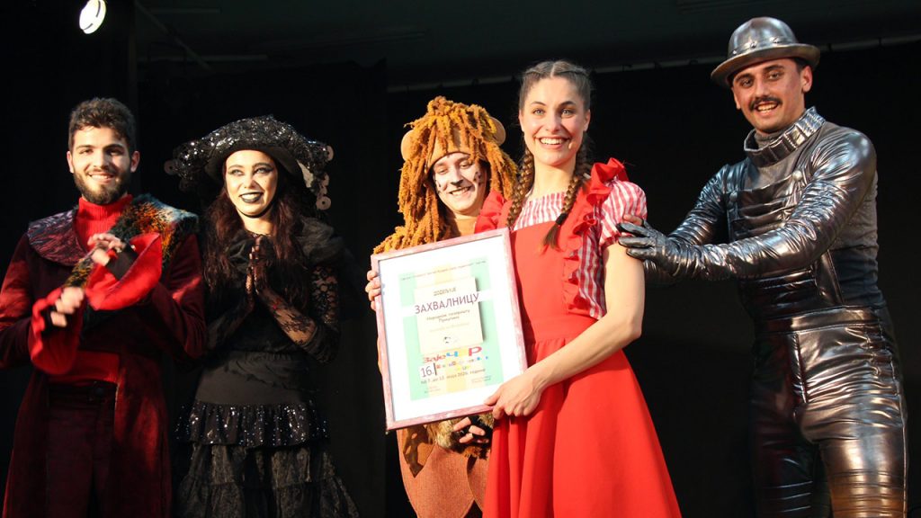 Katarina Kljutić najbolja glumica 16. Pozorišnog festivala za decu „ZajeČAR“ (Foto Narodno pozorište Timočke Krajine „Zoran Radmilović“)