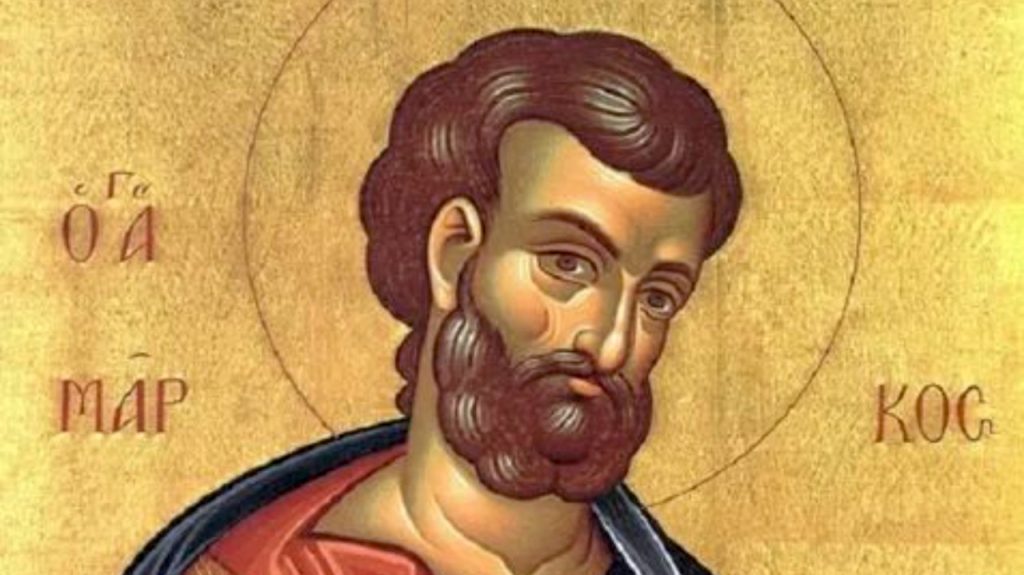 Markovdan: SPC i vernici slave praznik Svetog apostola Marka Markovdan - SPC i vernici slave praznik Svetog apostola Marka (Foto SPC)