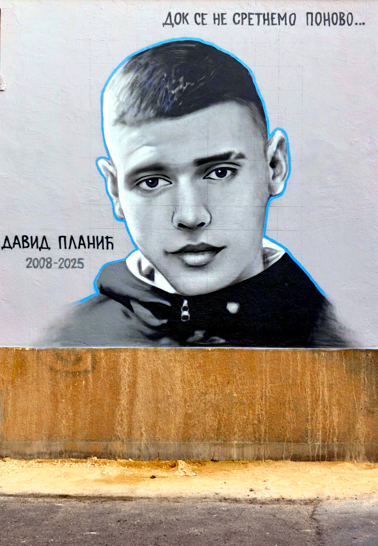 Mural Davidu Planiću (Foto Srpska demokratija)