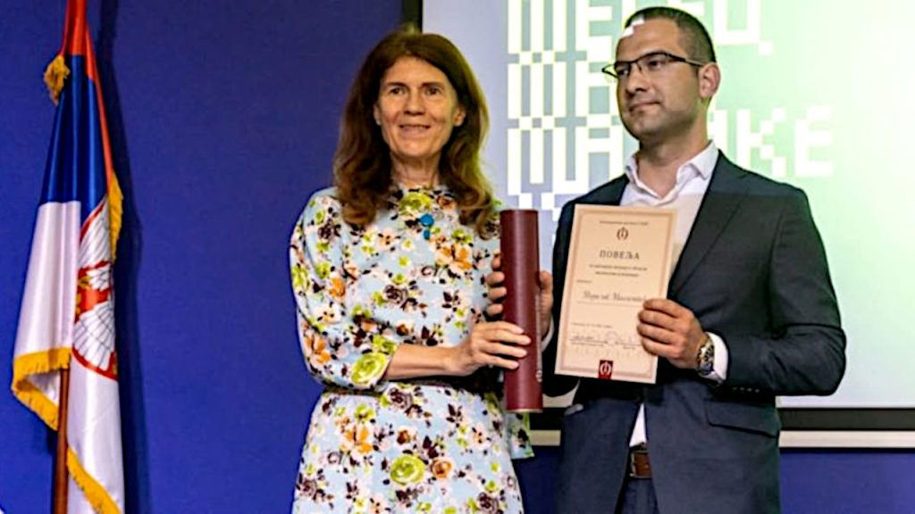 Nagrada Matematičkog instituta SANU za dr Miroslava Maksimovića sa PMF-a u Mitrovici Nagrada Matematičkog instituta SANU za dr Miroslava Maksimovića sa PMF-a u Mitrovici (Foto UPKM)