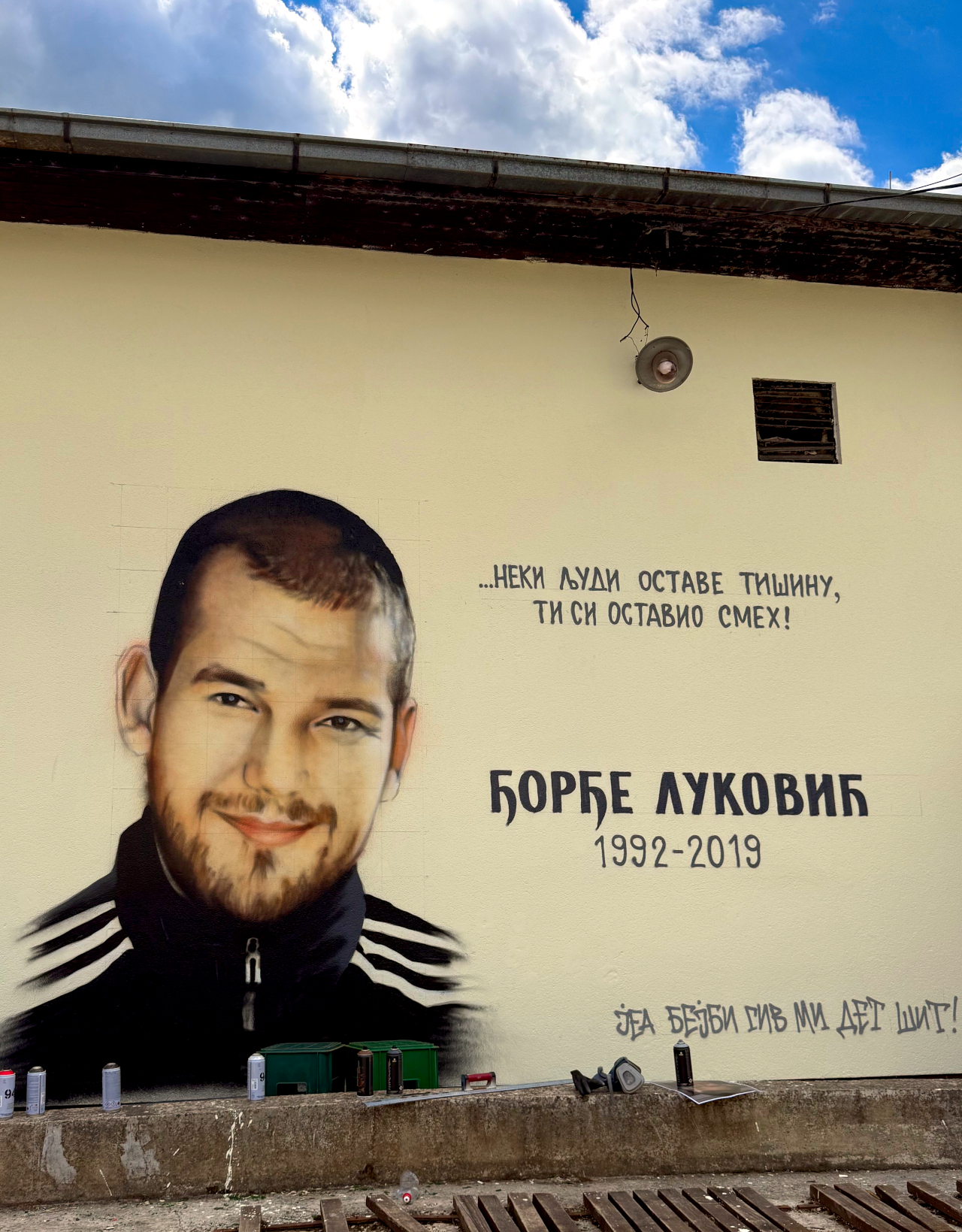 Obnovljen mural Đorđu Lukoviću u Sočanici (Foto Srpska demokratija)
