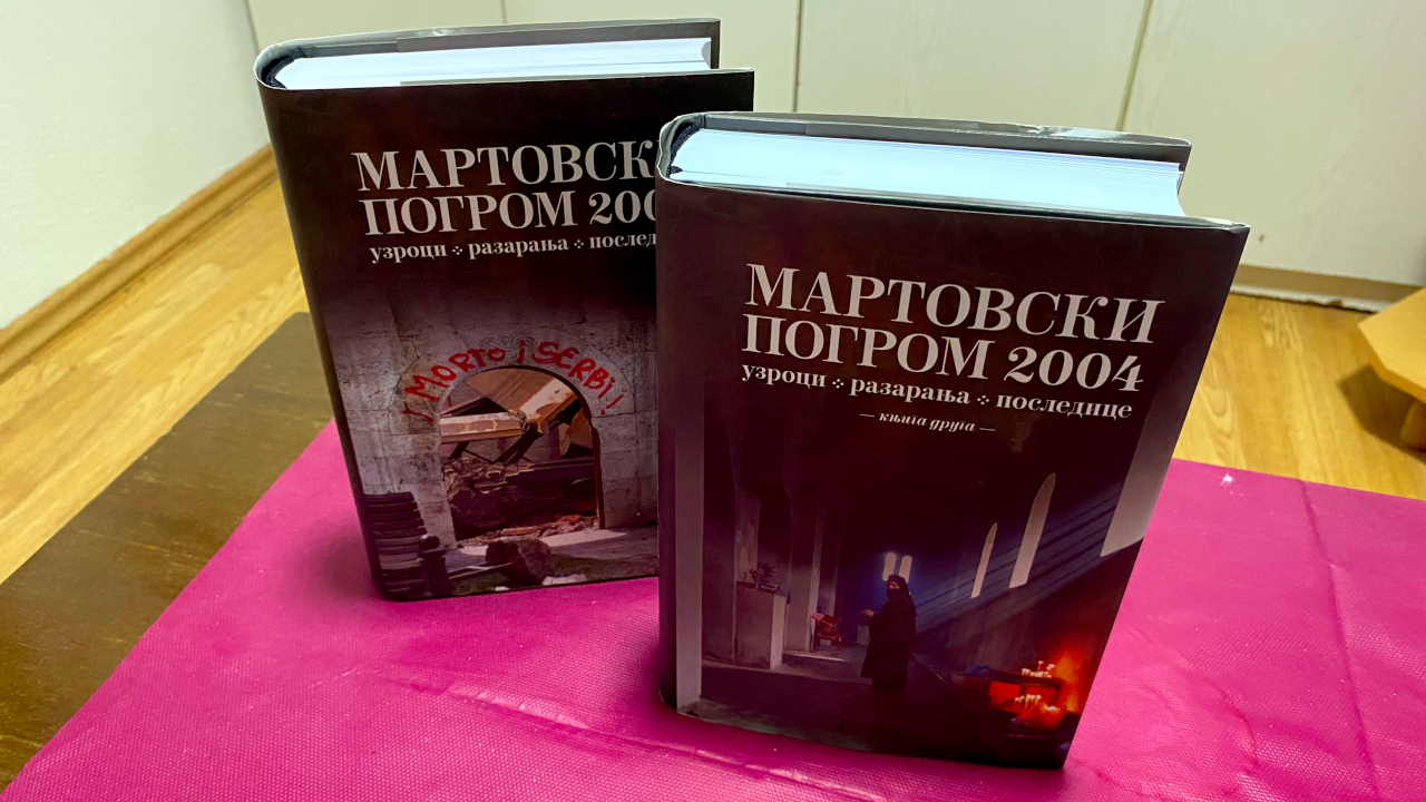Predstavljen drugi tom zbornika o Martovskom pogromu 2004 (Foto Kim)