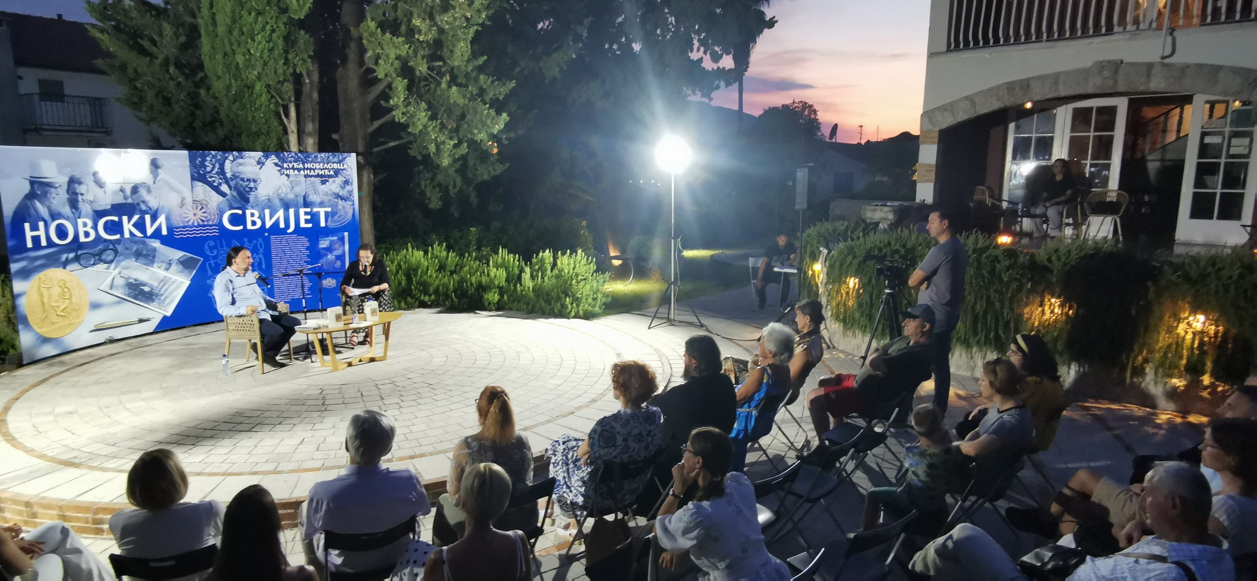Foto: Rastko Šejić